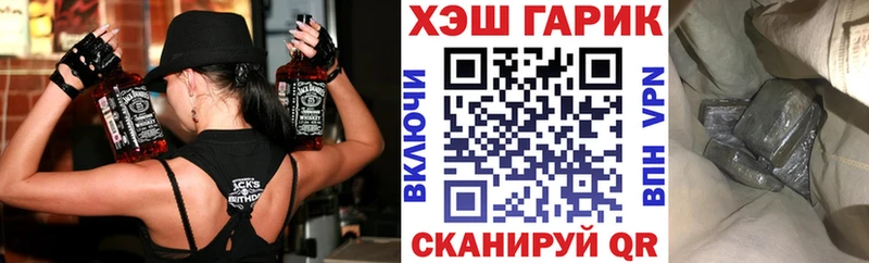 ГАШИШ индика сатива  цены   Ефремов 