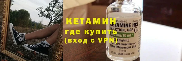 дистиллят марихуана Абаза