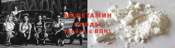 дистиллят марихуана Абаза