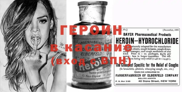 шишки Абдулино