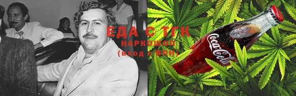альфа пвп VHQ Абинск