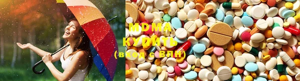 альфа пвп VHQ Абинск