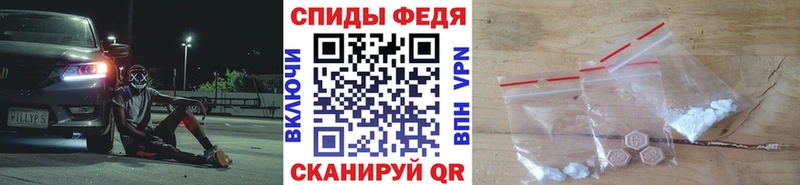 ОМГ ОМГ маркетплейс  цена наркотик  Ефремов  МЕТАМФЕТАМИН кристалл 