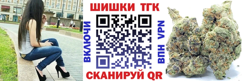 ссылка на мегу маркетплейс  Ефремов  Конопля планчик 